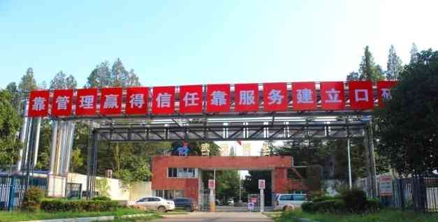 082858521.jpg 082858521.jpg