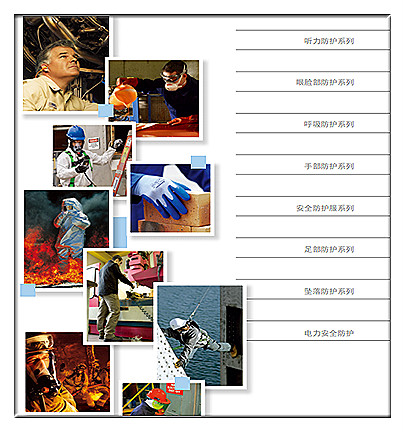 武漢博達(dá)工貿(mào)分公司2.png 武漢博達(dá)工貿(mào)分公司2.png