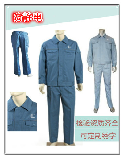 武漢博達(dá)工貿(mào)分公司3.png 武漢博達(dá)工貿(mào)分公司3.png